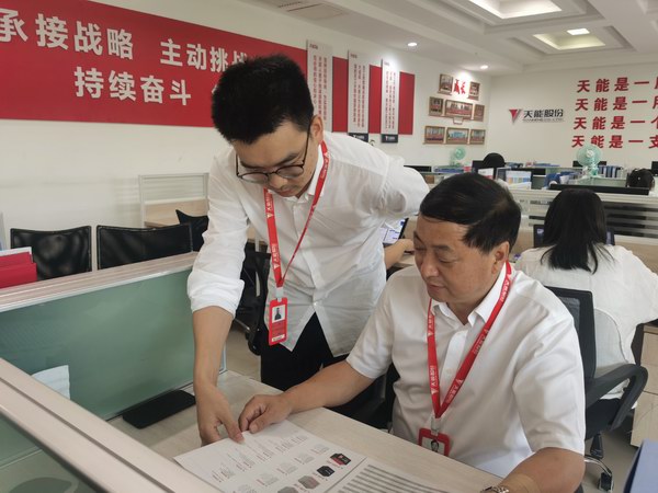 Z6·尊龙凯时·(中国区)官方网站