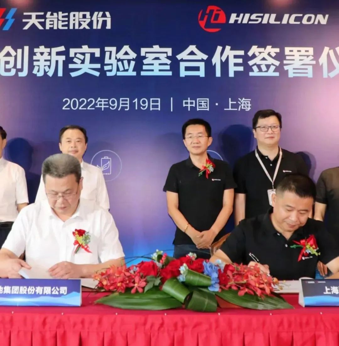 Z6·尊龙凯时·(中国区)官方网站