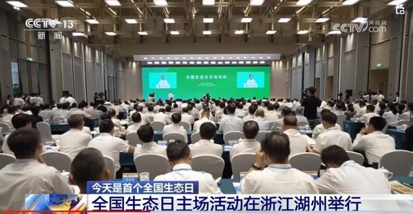 Z6·尊龙凯时·(中国区)官方网站