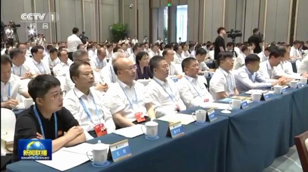 Z6·尊龙凯时·(中国区)官方网站