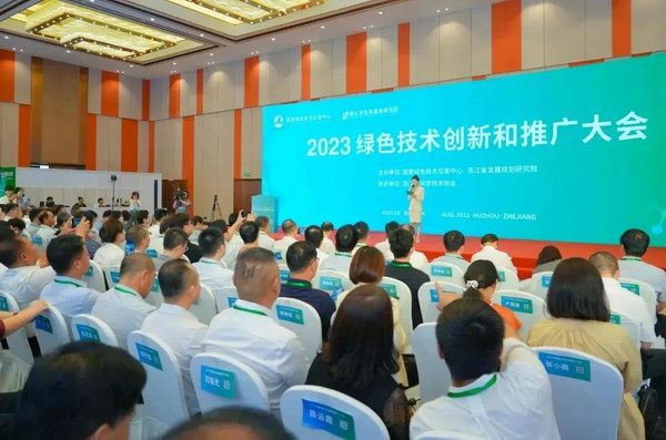 Z6·尊龙凯时·(中国区)官方网站