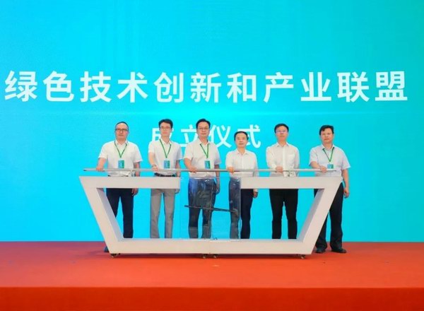 Z6·尊龙凯时·(中国区)官方网站