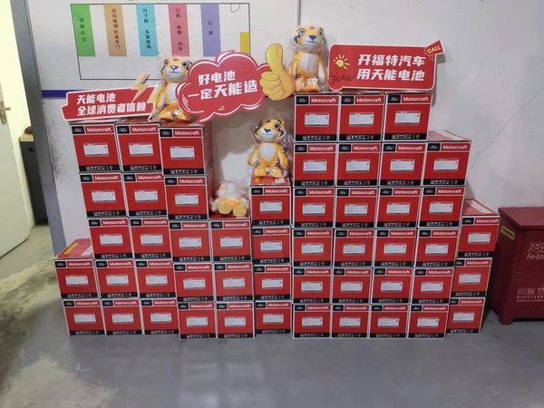 Z6·尊龙凯时·(中国区)官方网站