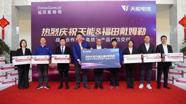 Z6·尊龙凯时·(中国区)官方网站