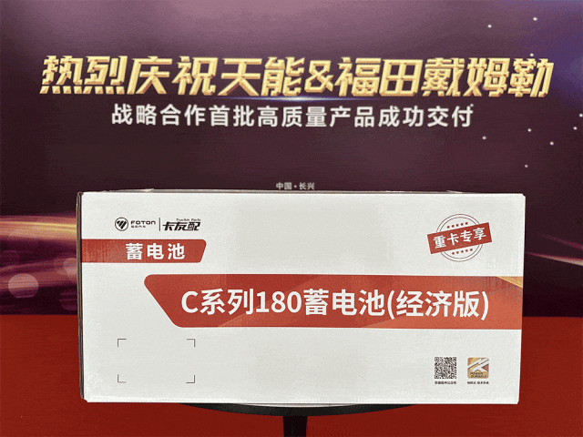 Z6·尊龙凯时·(中国区)官方网站