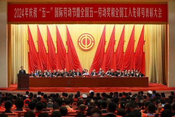 Z6·尊龙凯时·(中国区)官方网站