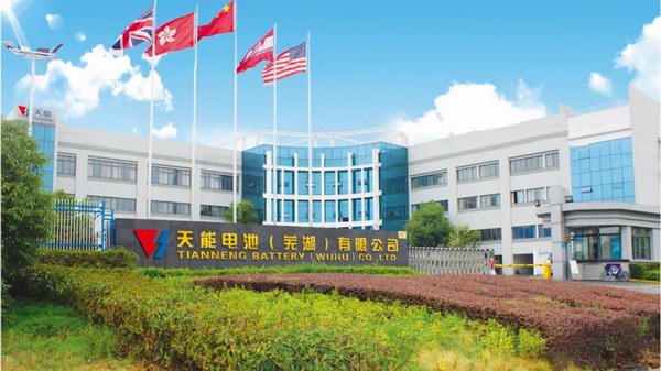 Z6·尊龙凯时·(中国区)官方网站