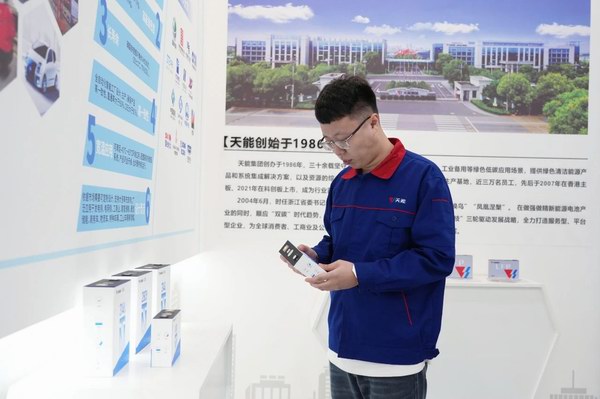 Z6·尊龙凯时·(中国区)官方网站
