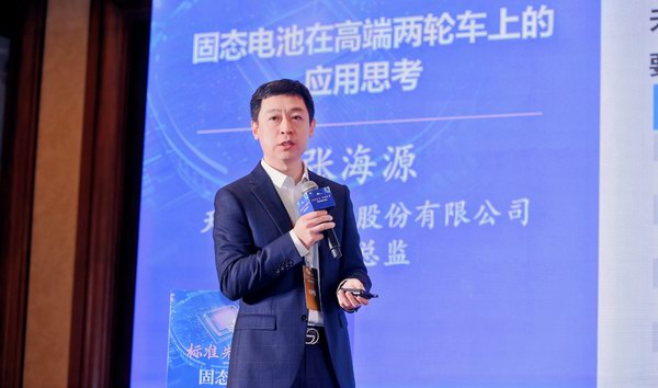 Z6��������ʱ��(�й���)�ٷ���վ