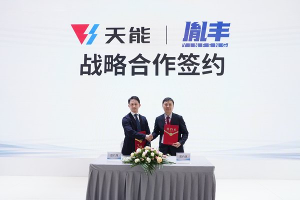 Z6��������ʱ��(�й���)�ٷ���վ