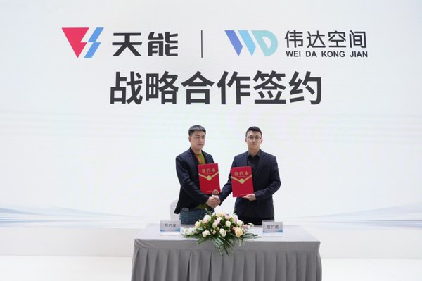 Z6��������ʱ��(�й���)�ٷ���վ