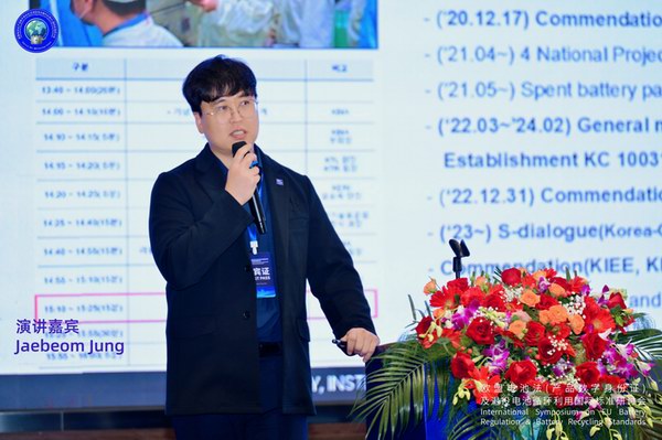 Z6·尊龙凯时·(中国区)官方网站