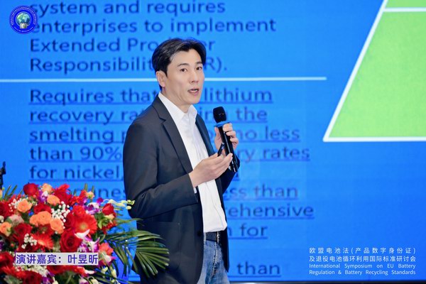 Z6·尊龙凯时·(中国区)官方网站