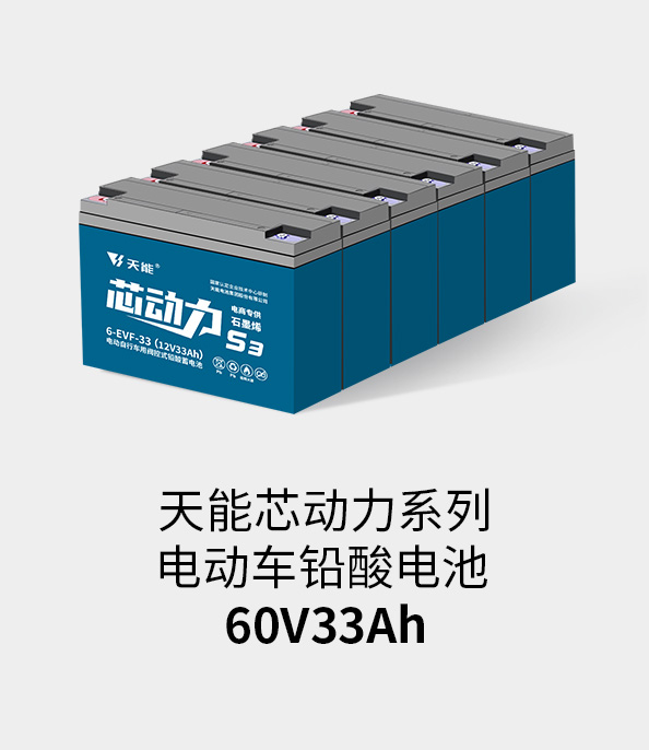 Z6ʱ72v33ah