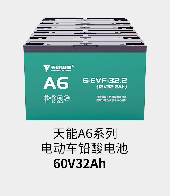Z6ʱ72v33ah